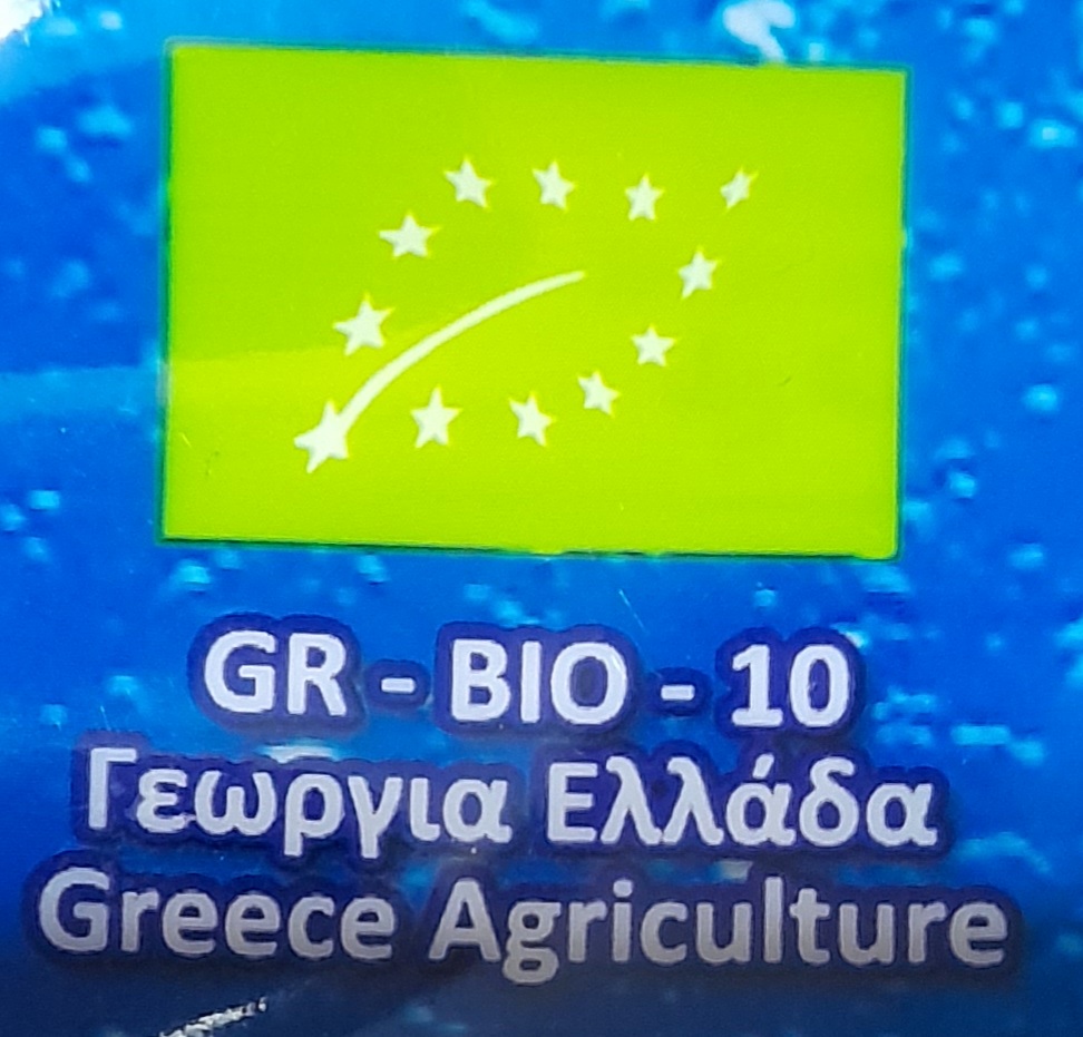 Εγκατάσταση 14